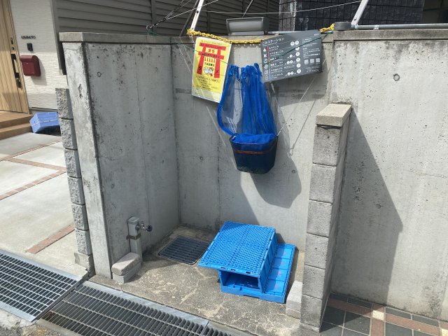 その他写真3