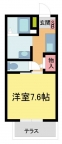 西宮市北昭和町の賃貸物件 間取画像