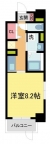西宮市熊野町の賃貸物件 間取画像