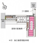 西宮市笠屋町（阪神武庫川線東鳴尾駅）のアパート賃貸物件 その他写真1